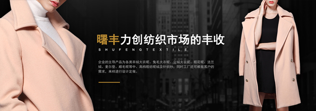 宜都楚新工業(yè)搪瓷有限公司 